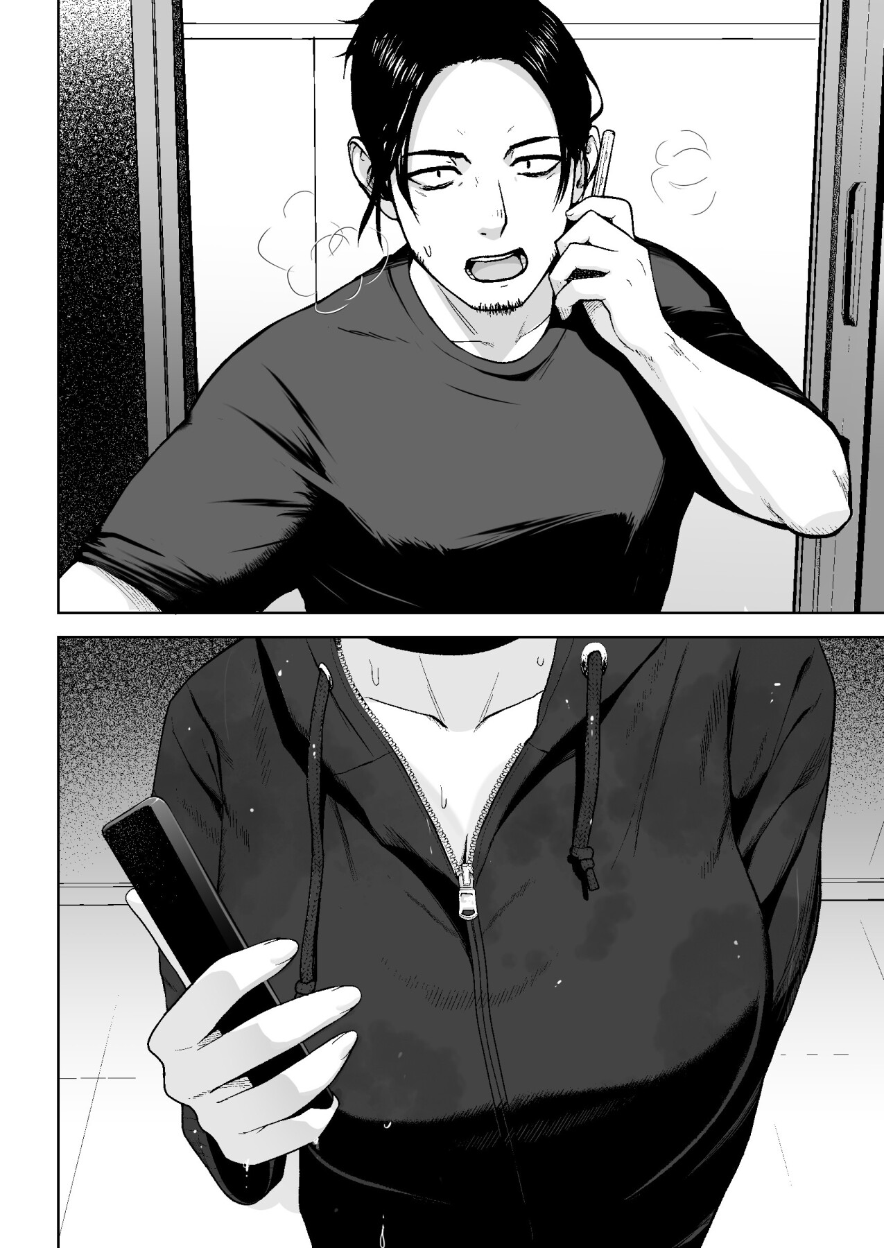 hentai manga The real thing is finally happening - a downer girl